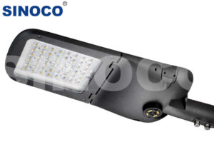 LED Street Light Supplier