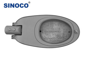 Led Street Light Housing – ST-41