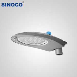 LED Street Light – ST-41 Mini