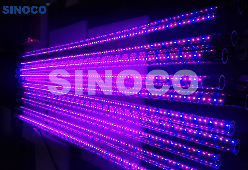 LED Grow Light – TC-T8A - Image 3