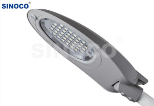 LED Roadway Light – ST-41