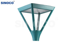 LED Garden Light – ST-T70