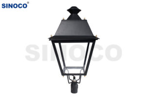 LED Landscape Lighting – ST-T75